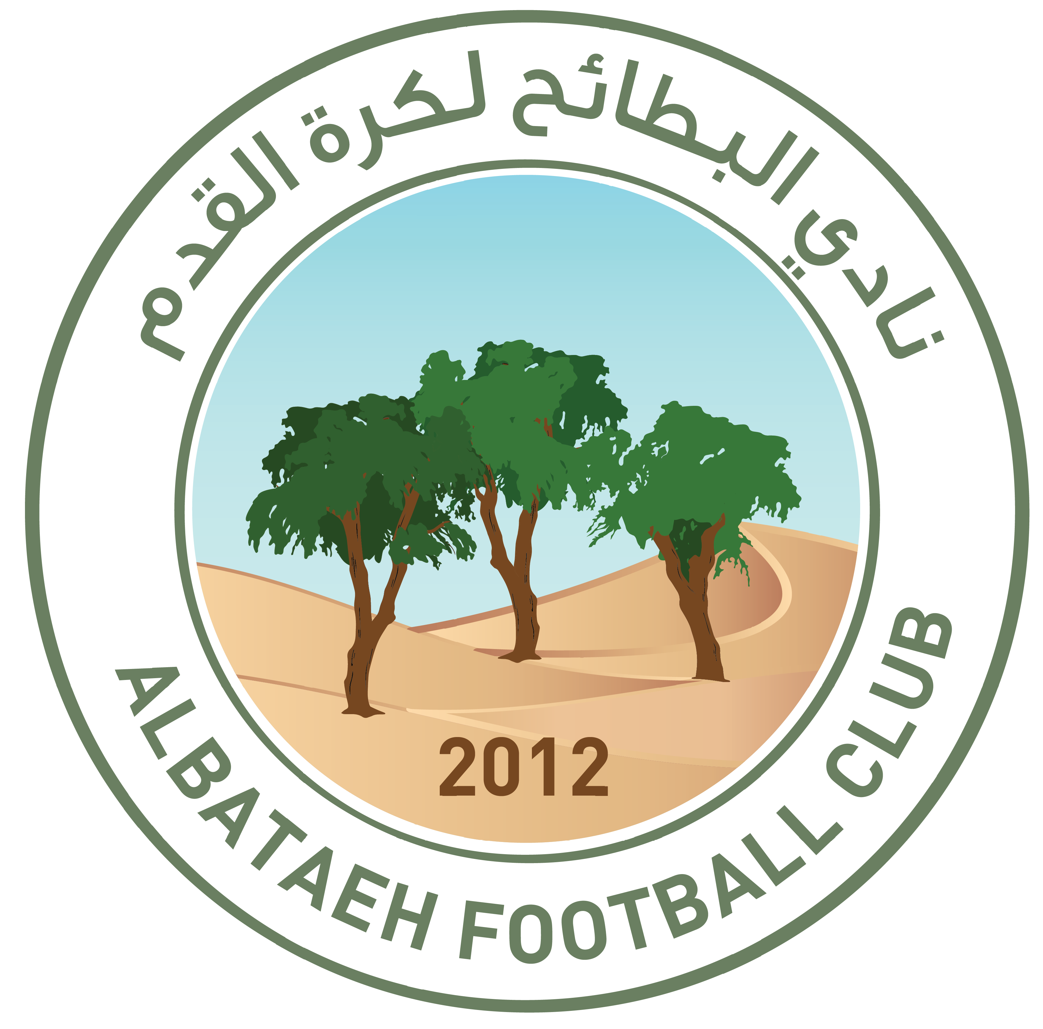 https://img.hzjbtouch.com/img/football/team/2194d8f23b8504ac8ca5861a508ecbe3.png